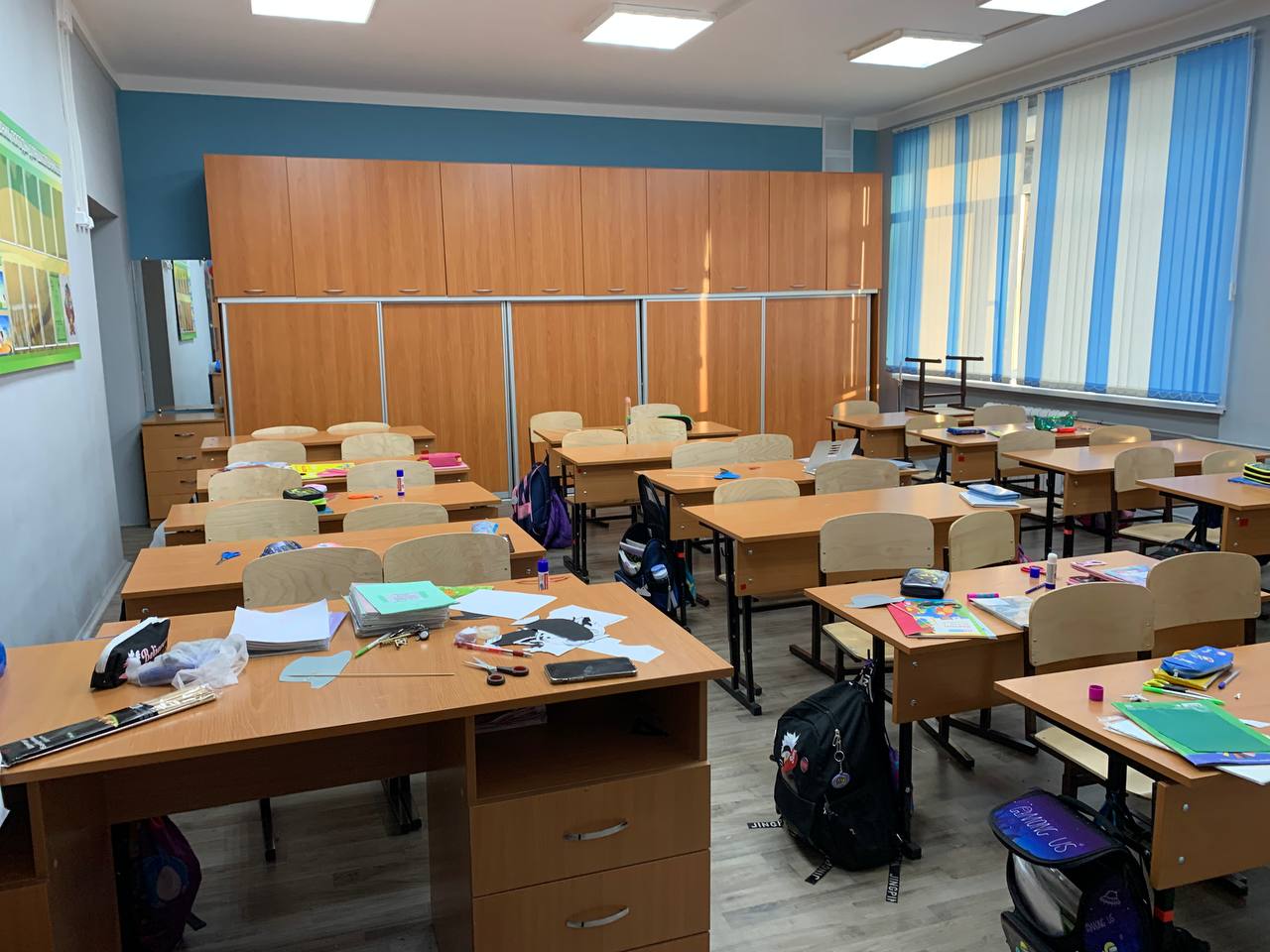 кабинет 1.3.