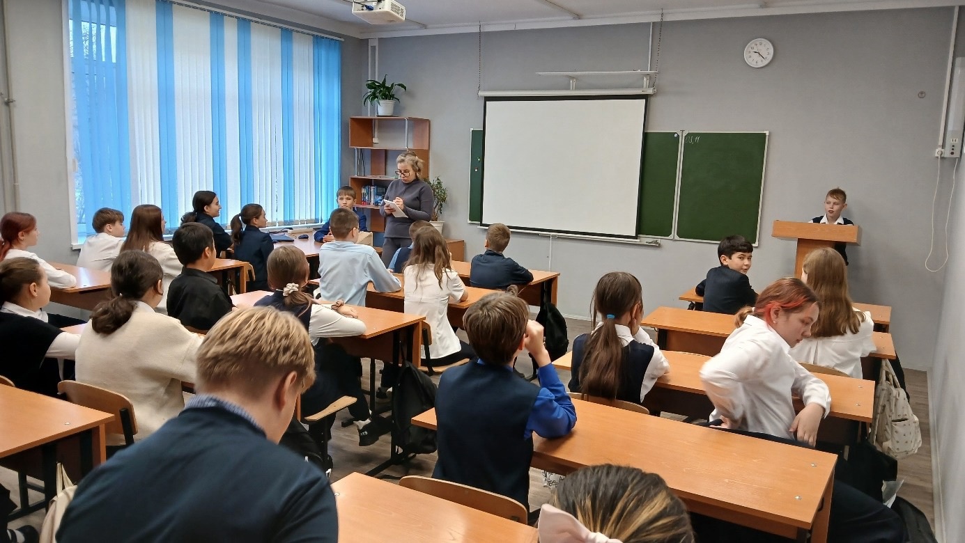 «Единство многообразия».