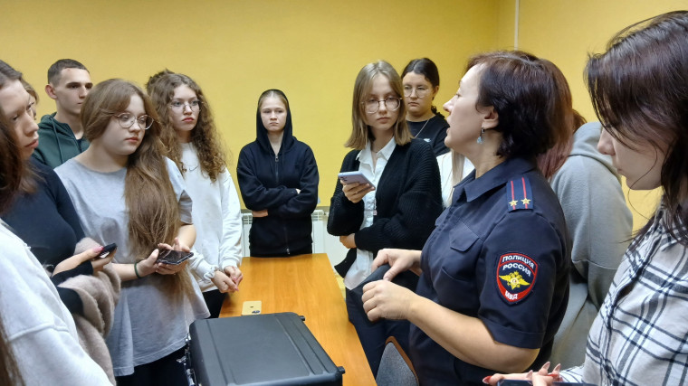 «Равноправие».